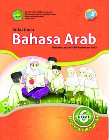 Buku Guru Bahasa Arab Kelas 6 Revisi 2016