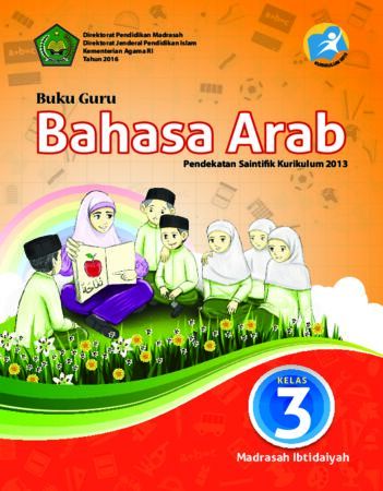 Buku Guru Bahasa Arab Kelas 3 Revisi 2016