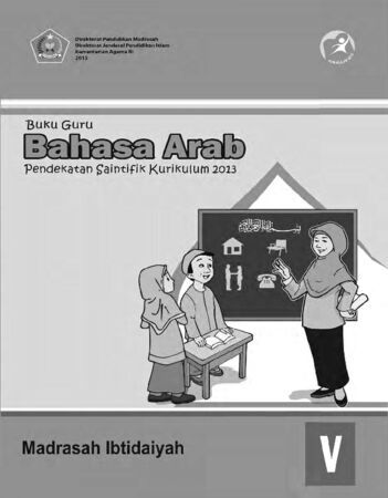 Buku Guru Bahasa Arab Kelas 5 Revisi 2015