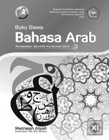 Buku Siswa Bahasa Arab Kelas 11 Revisi 2015