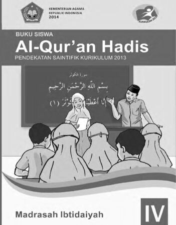 Buku Siswa Al-Qur’an Hadis Kelas 4 Revisi 2014