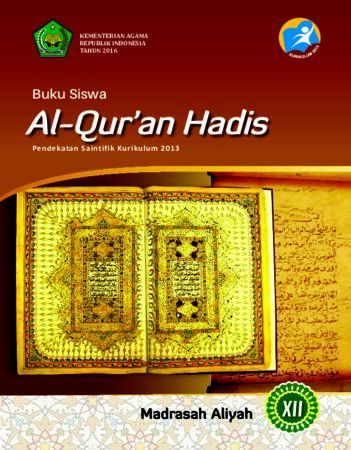 Buku Siswa Al-Qur’an Hadis Kelas 12 Revisi 2016